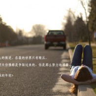 2021澳门一日开一码